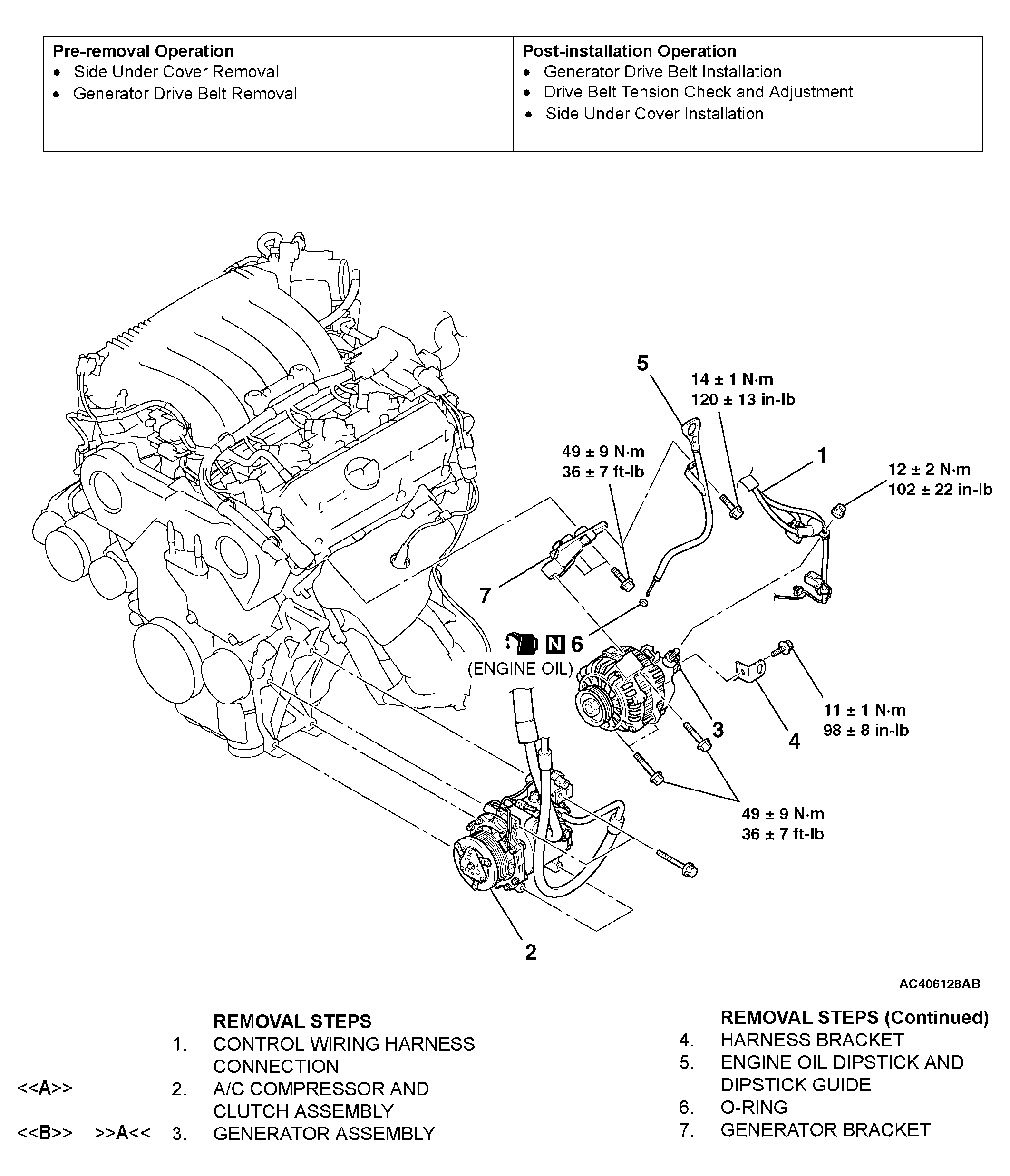 G04237074