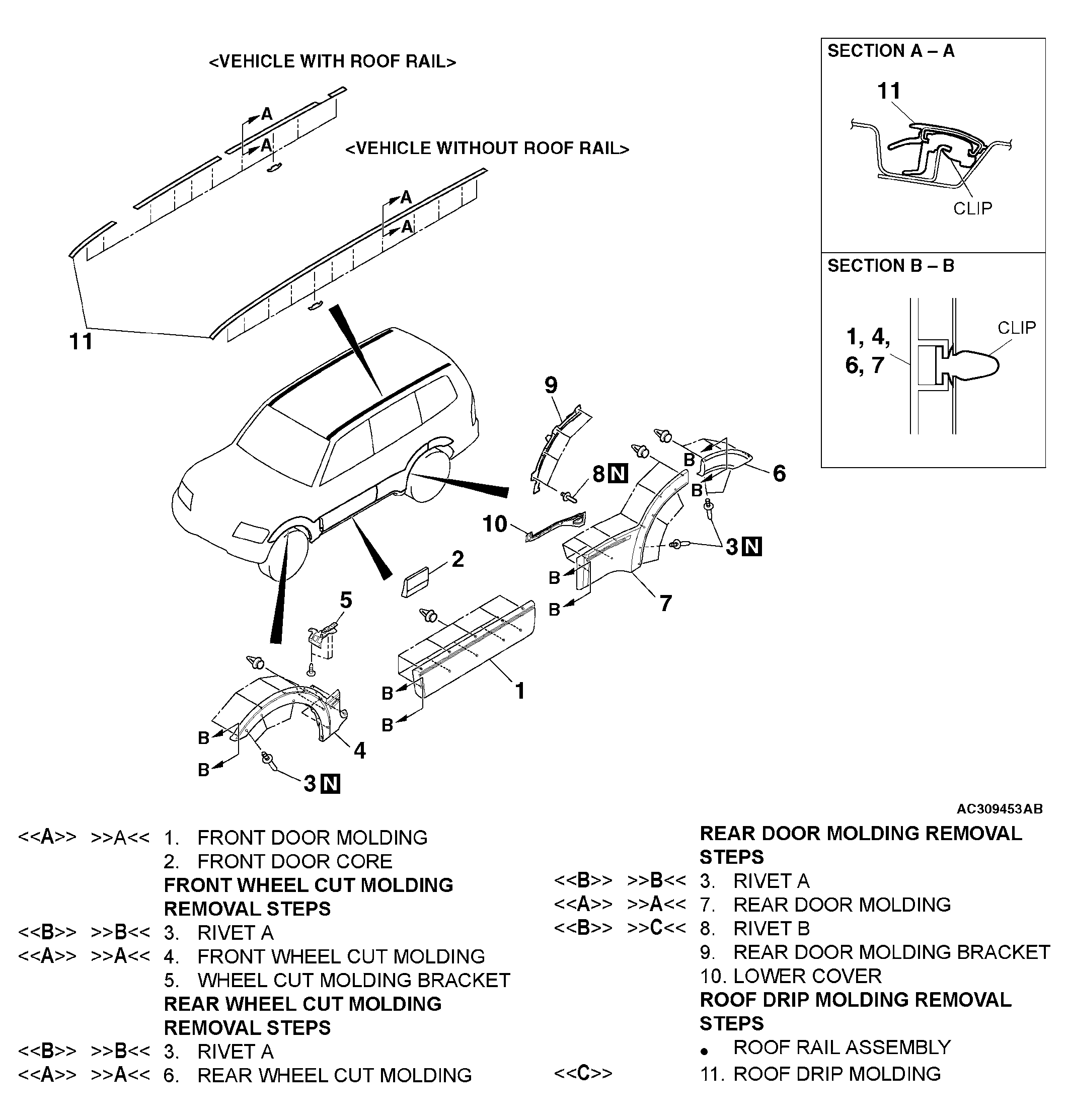 G04267791
