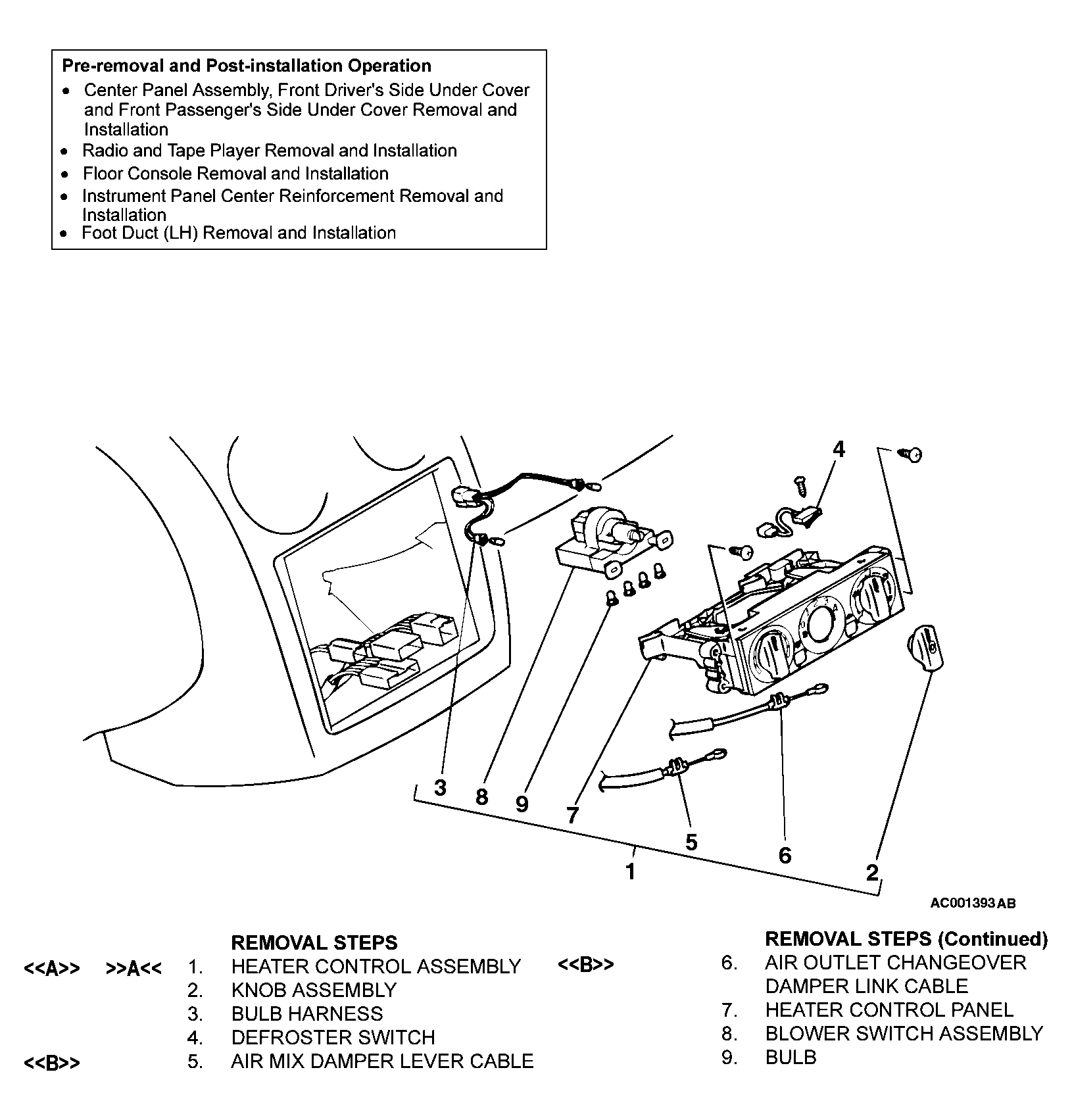 G04538743