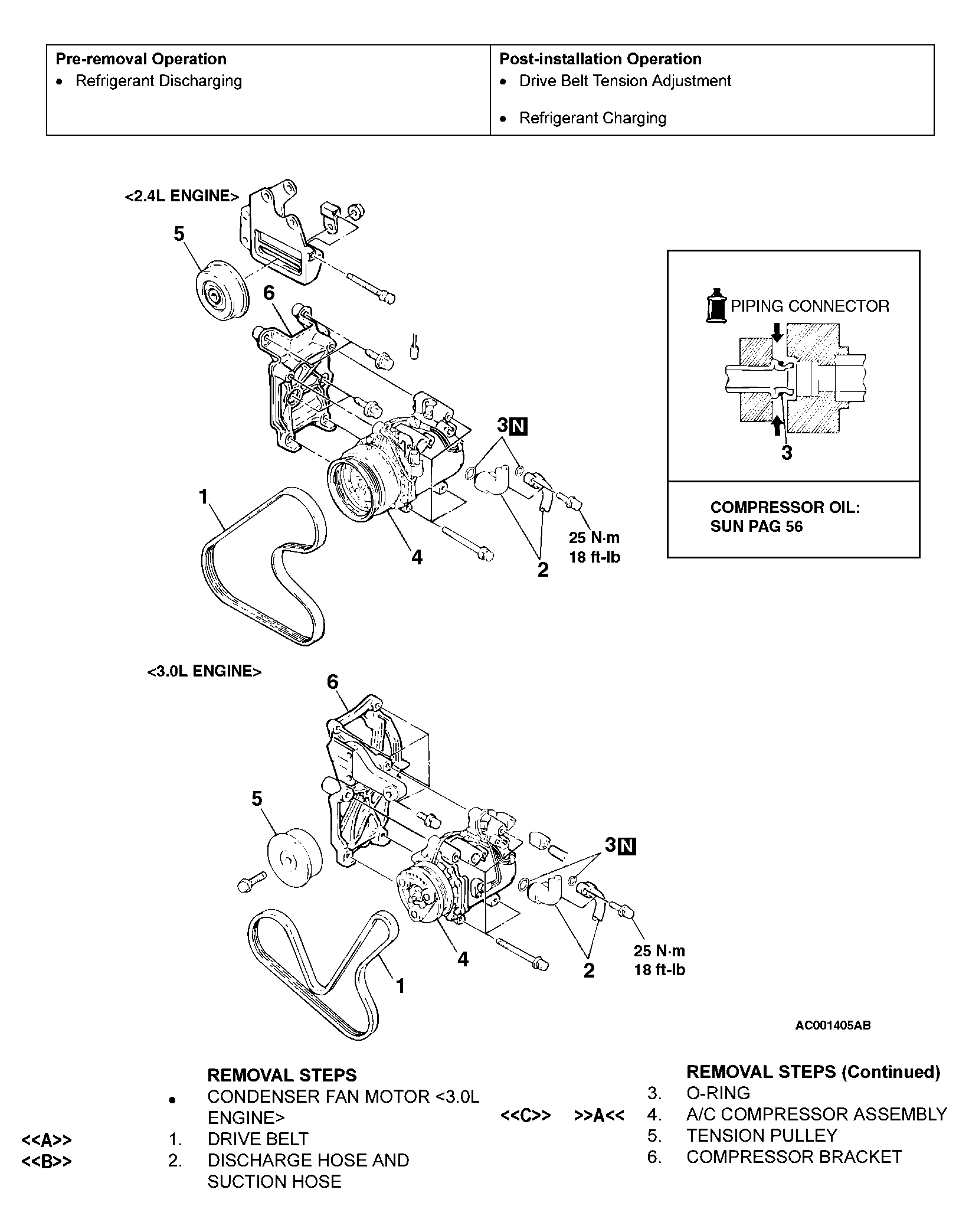 G04538758