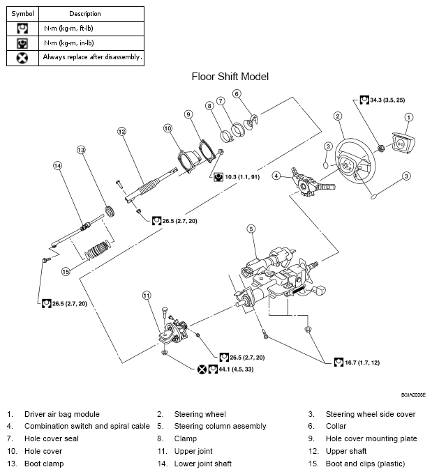 G05716978