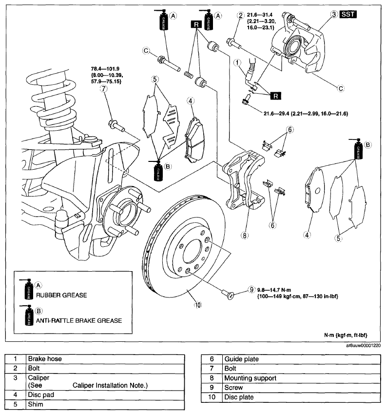 G05985160