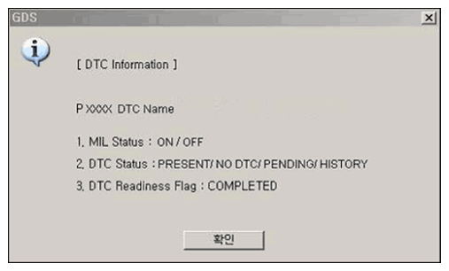 G06860090