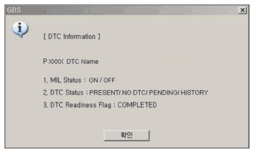 G06860755