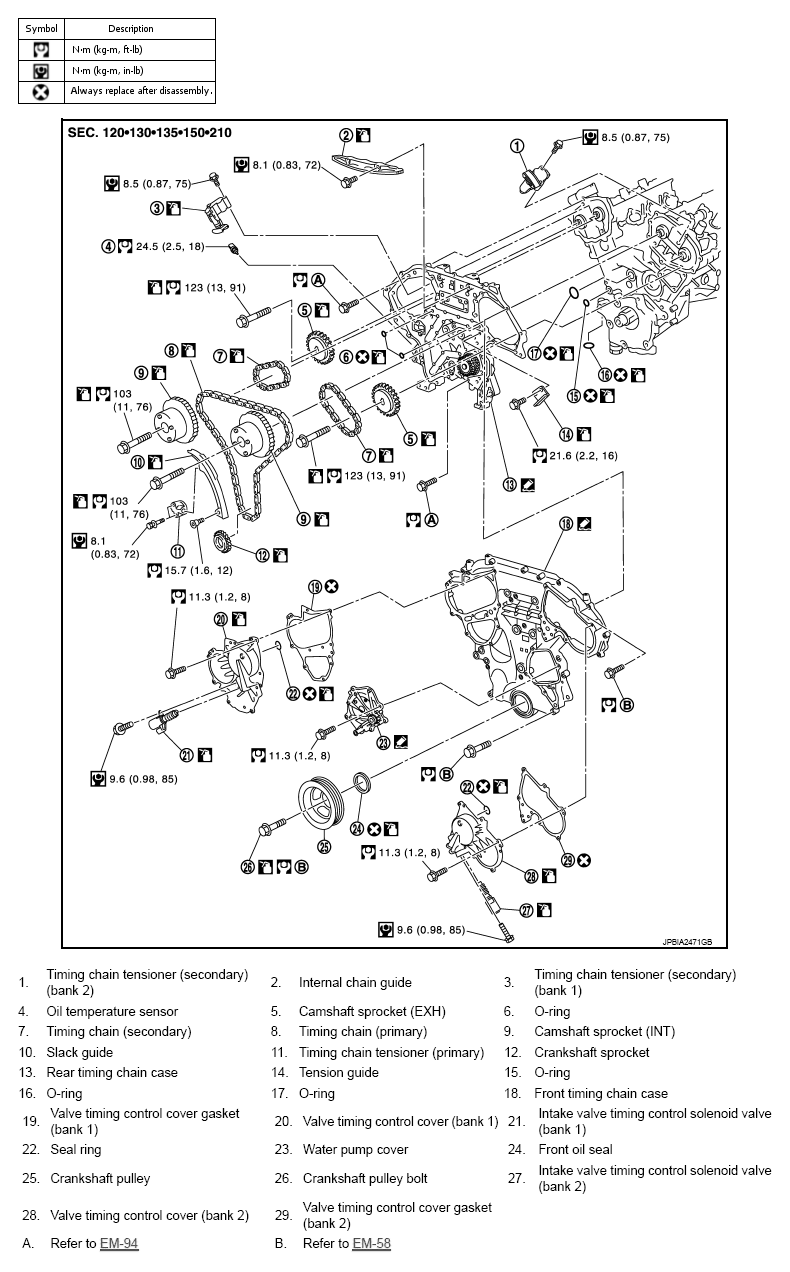 G07124963