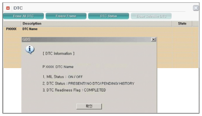 G10548631