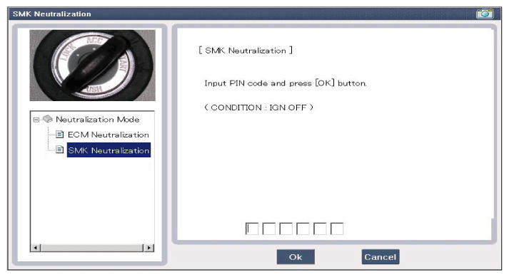 G12037458