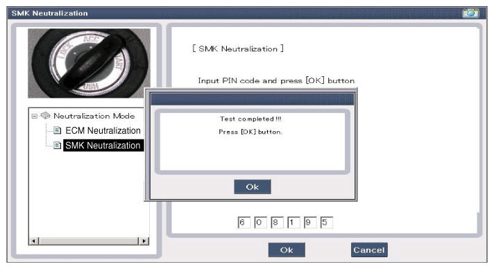 G12237999