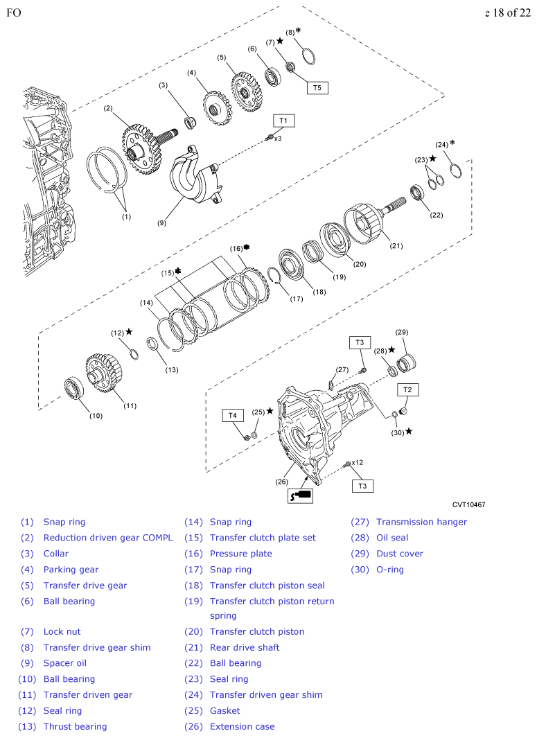 G12475973