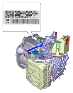 G12607039