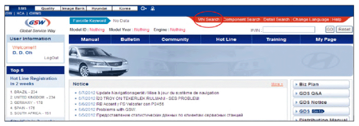 G13544538
