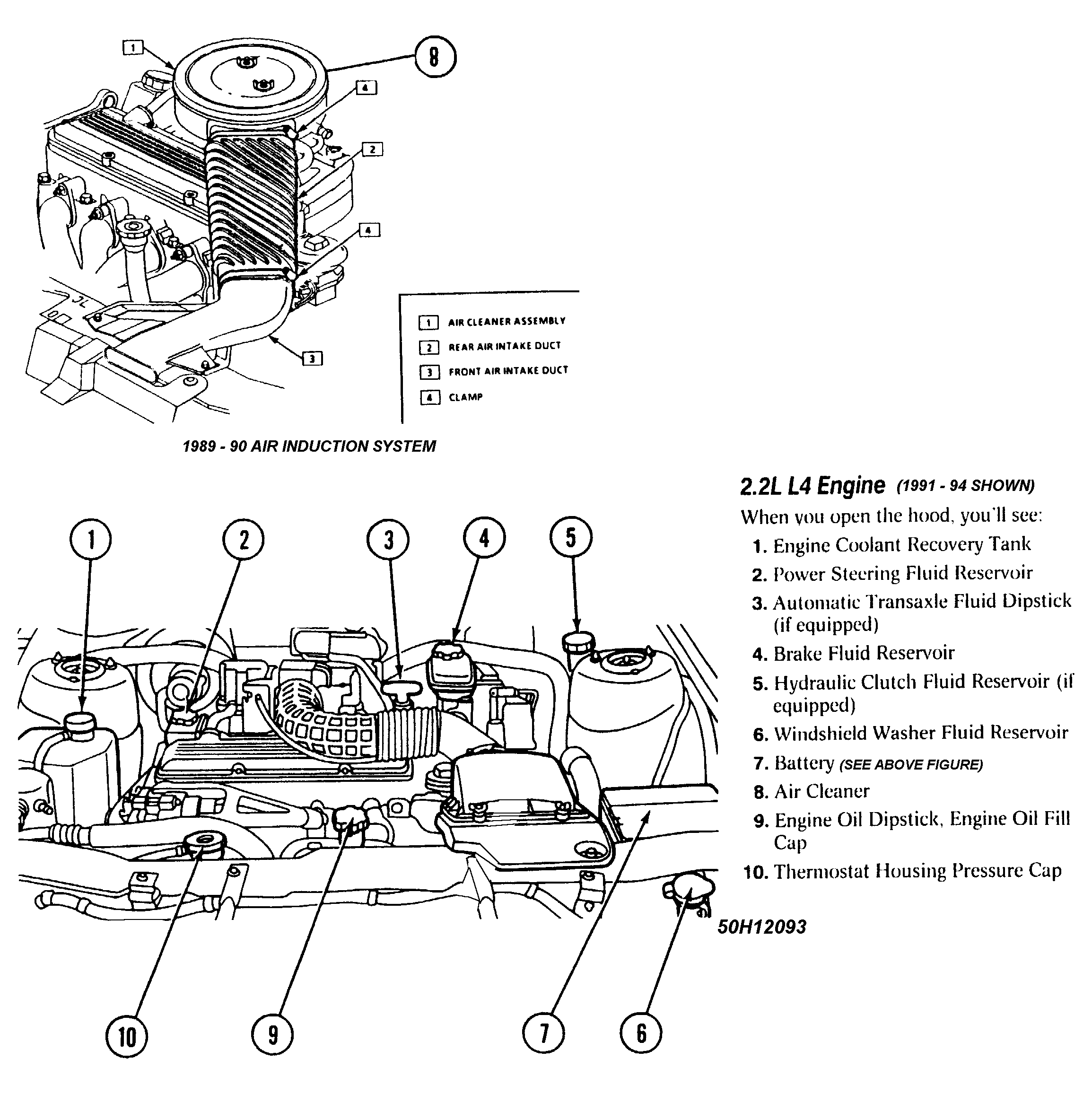 G50H12093