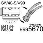 GLL100551