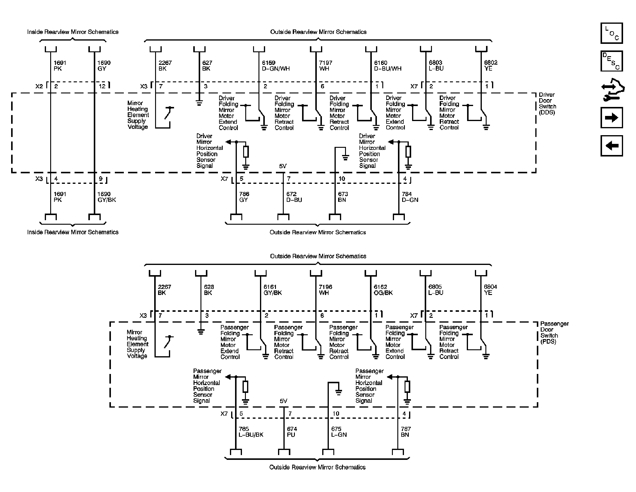 GM1850759