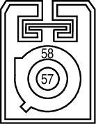 GNSW15401