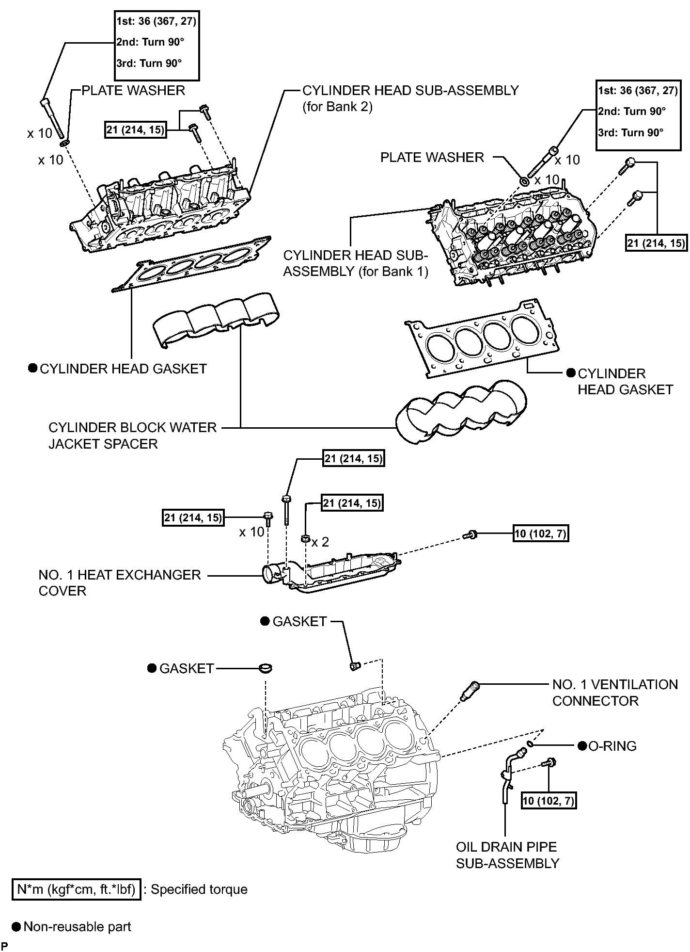 GTY105124
